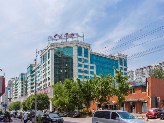 江西汇森荟抑菌皮肤红癍止痒膏供应商